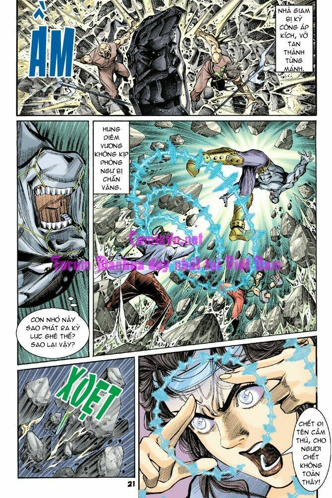 Thần Binh Huyền Kỳ I Chapter 14 - Trang 2