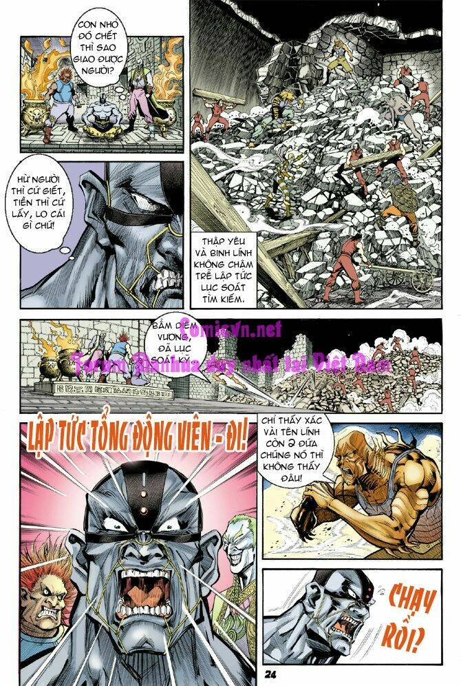 Thần Binh Huyền Kỳ I Chapter 14 - Trang 2