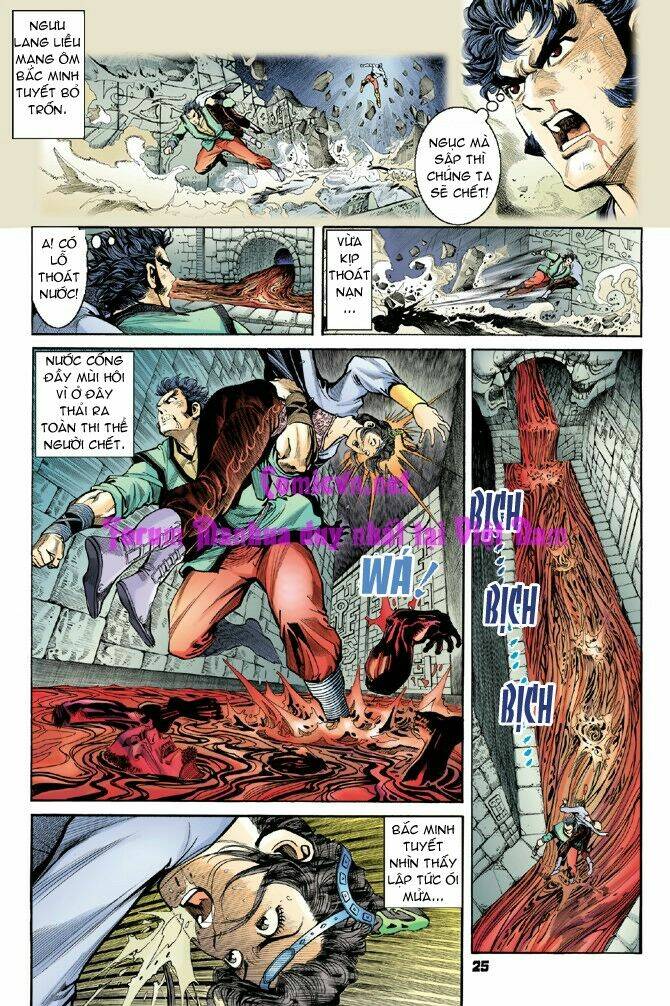 Thần Binh Huyền Kỳ I Chapter 14 - Trang 2