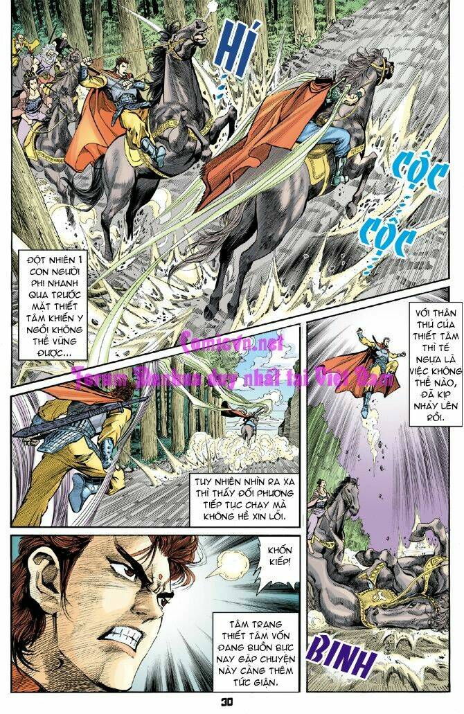 Thần Binh Huyền Kỳ I Chapter 14 - Trang 2