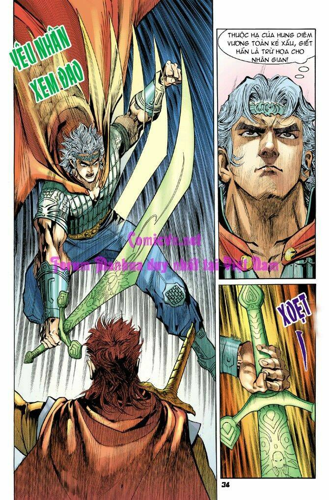 Thần Binh Huyền Kỳ I Chapter 14 - Trang 2