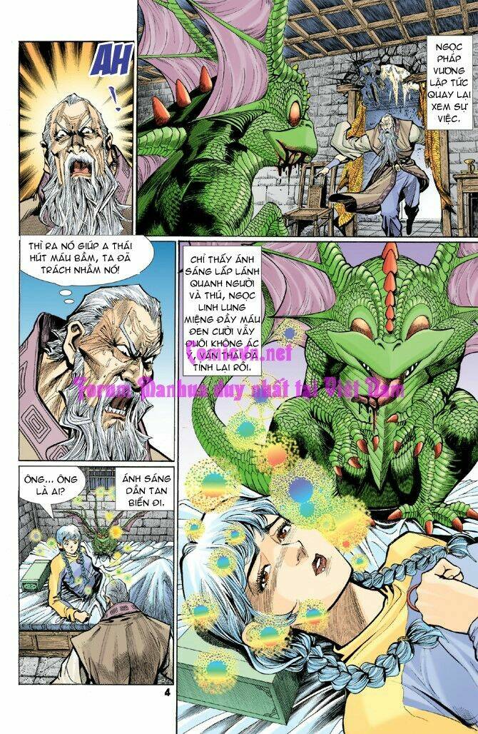 Thần Binh Huyền Kỳ I Chapter 14 - Trang 2