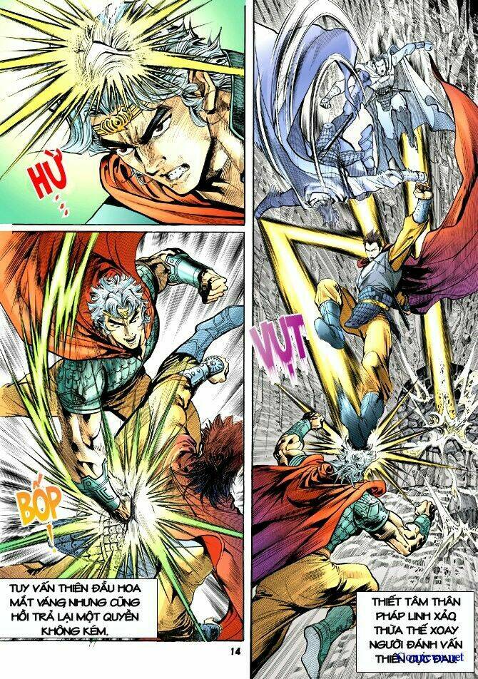 Thần Binh Huyền Kỳ I Chapter 15 - Trang 2