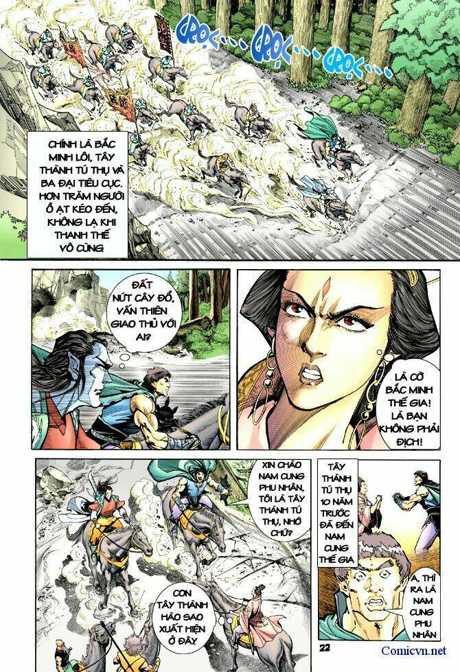 Thần Binh Huyền Kỳ I Chapter 15 - Trang 2