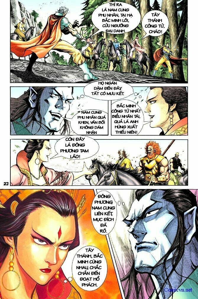 Thần Binh Huyền Kỳ I Chapter 15 - Trang 2