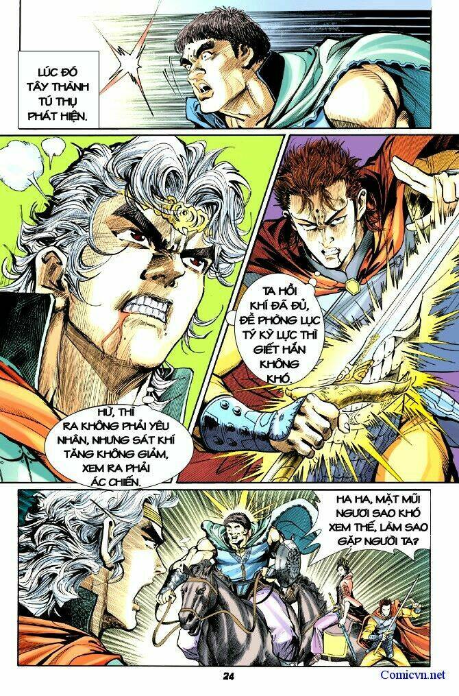 Thần Binh Huyền Kỳ I Chapter 15 - Trang 2