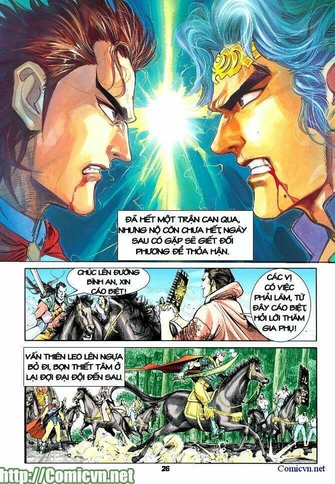 Thần Binh Huyền Kỳ I Chapter 15 - Trang 2