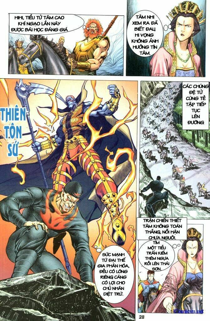 Thần Binh Huyền Kỳ I Chapter 15 - Trang 2