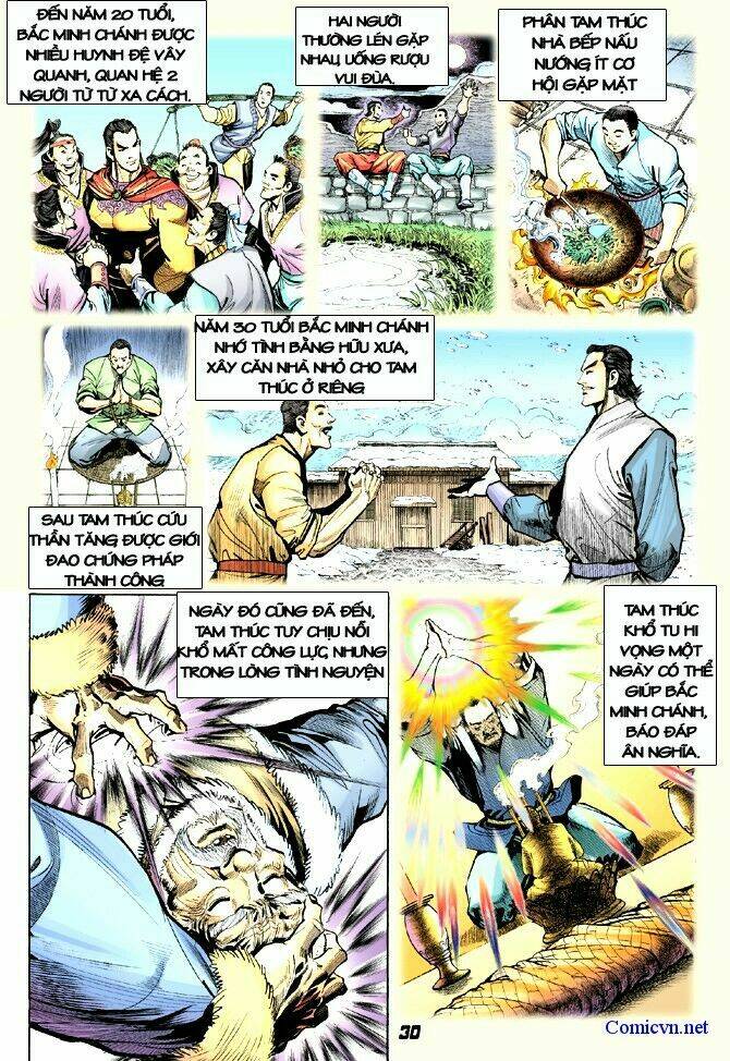 Thần Binh Huyền Kỳ I Chapter 15 - Trang 2