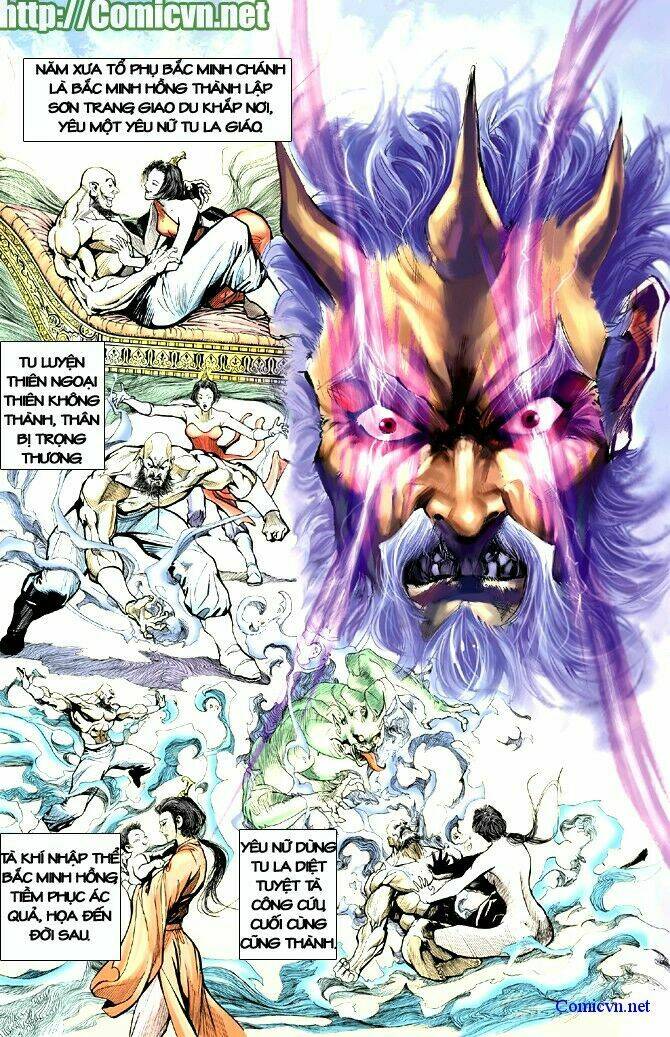 Thần Binh Huyền Kỳ I Chapter 15 - Trang 2