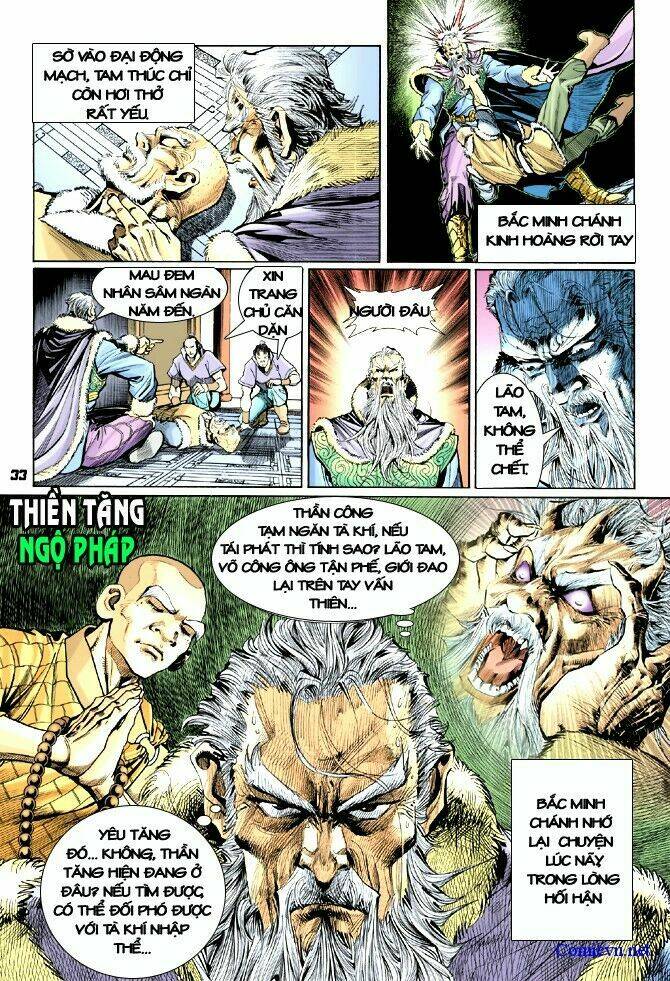 Thần Binh Huyền Kỳ I Chapter 15 - Trang 2