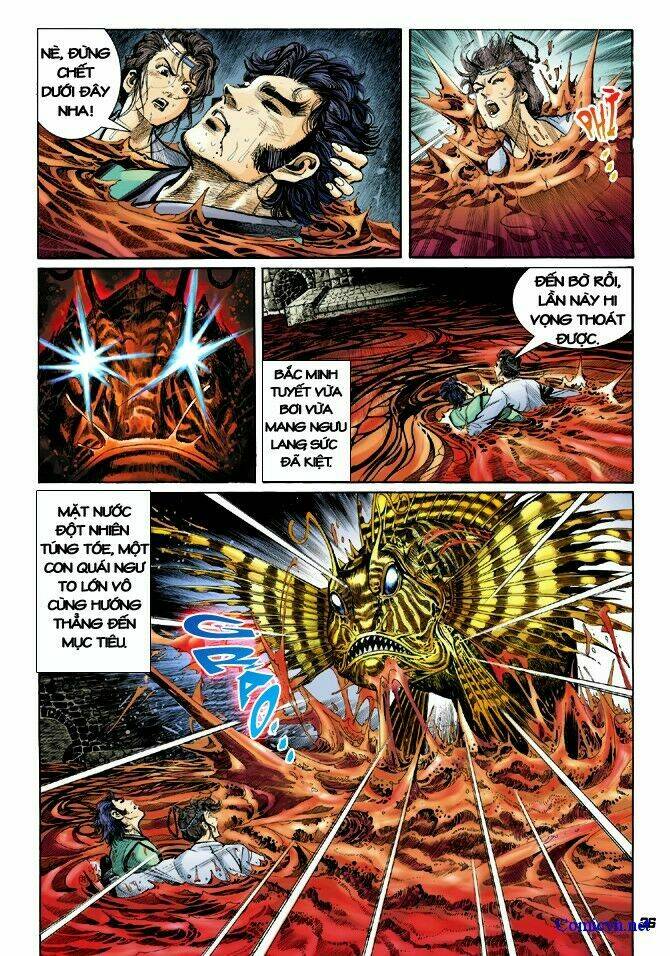 Thần Binh Huyền Kỳ I Chapter 15 - Trang 2