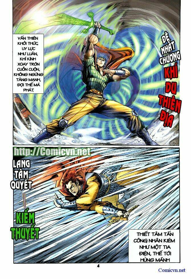 Thần Binh Huyền Kỳ I Chapter 15 - Trang 2