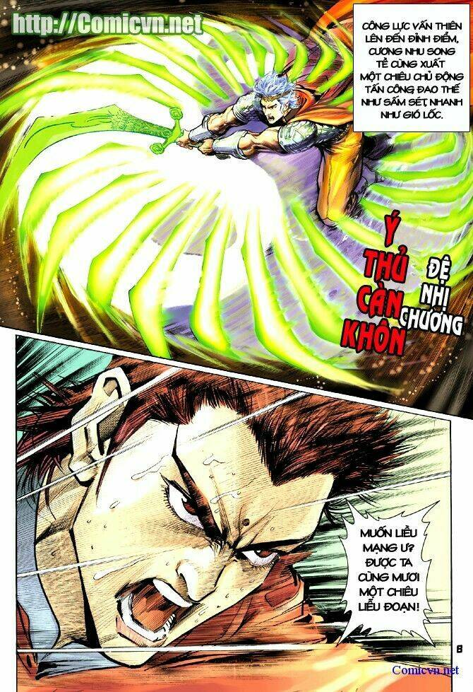 Thần Binh Huyền Kỳ I Chapter 15 - Trang 2