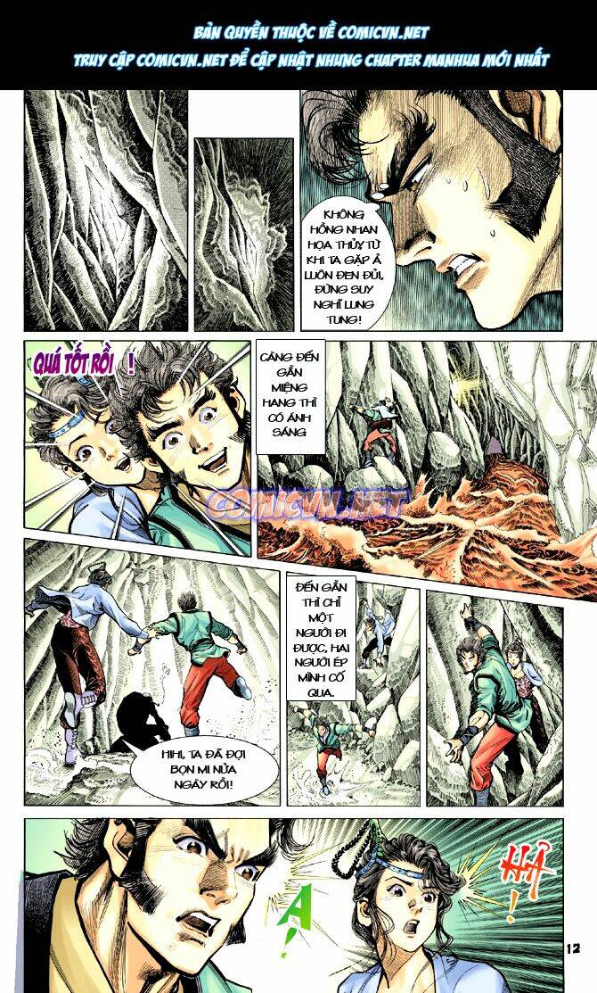 Thần Binh Huyền Kỳ I Chapter 16 - Trang 2