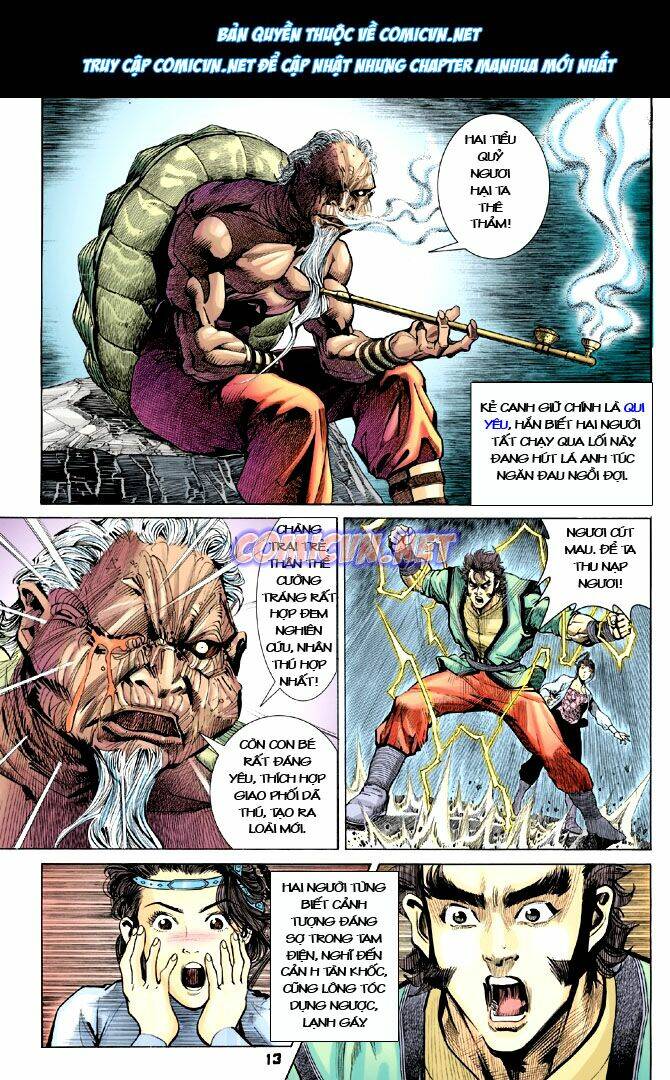 Thần Binh Huyền Kỳ I Chapter 16 - Trang 2