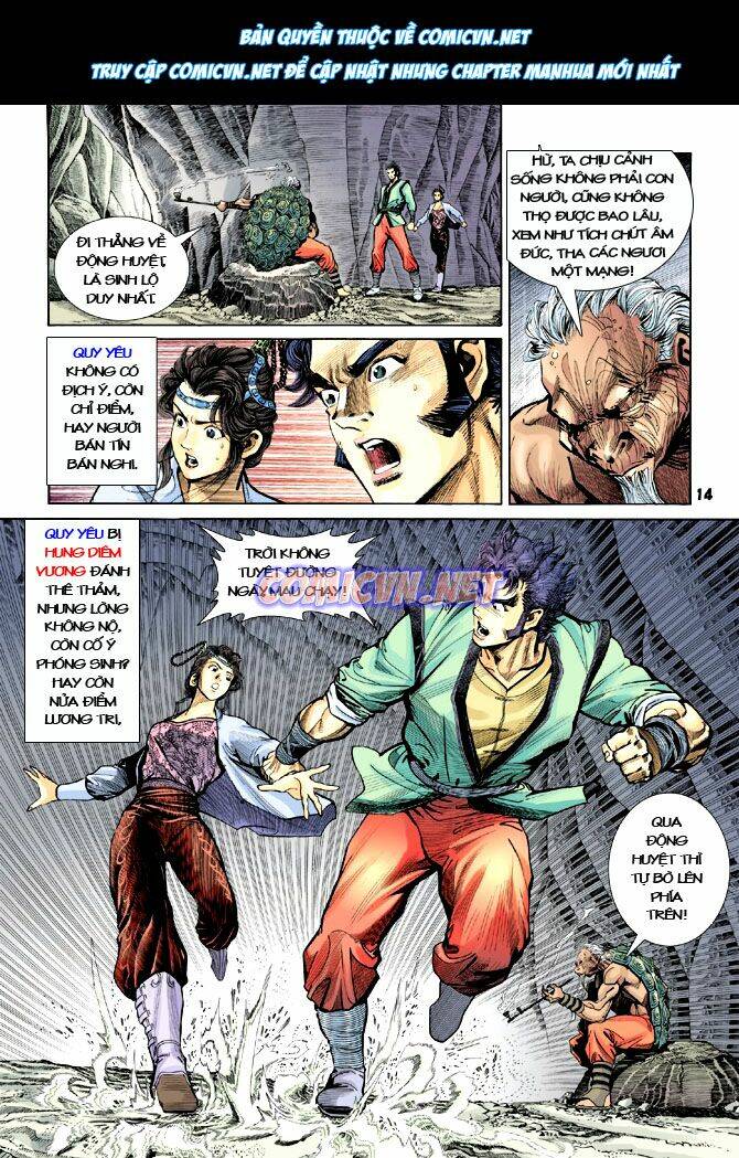 Thần Binh Huyền Kỳ I Chapter 16 - Trang 2