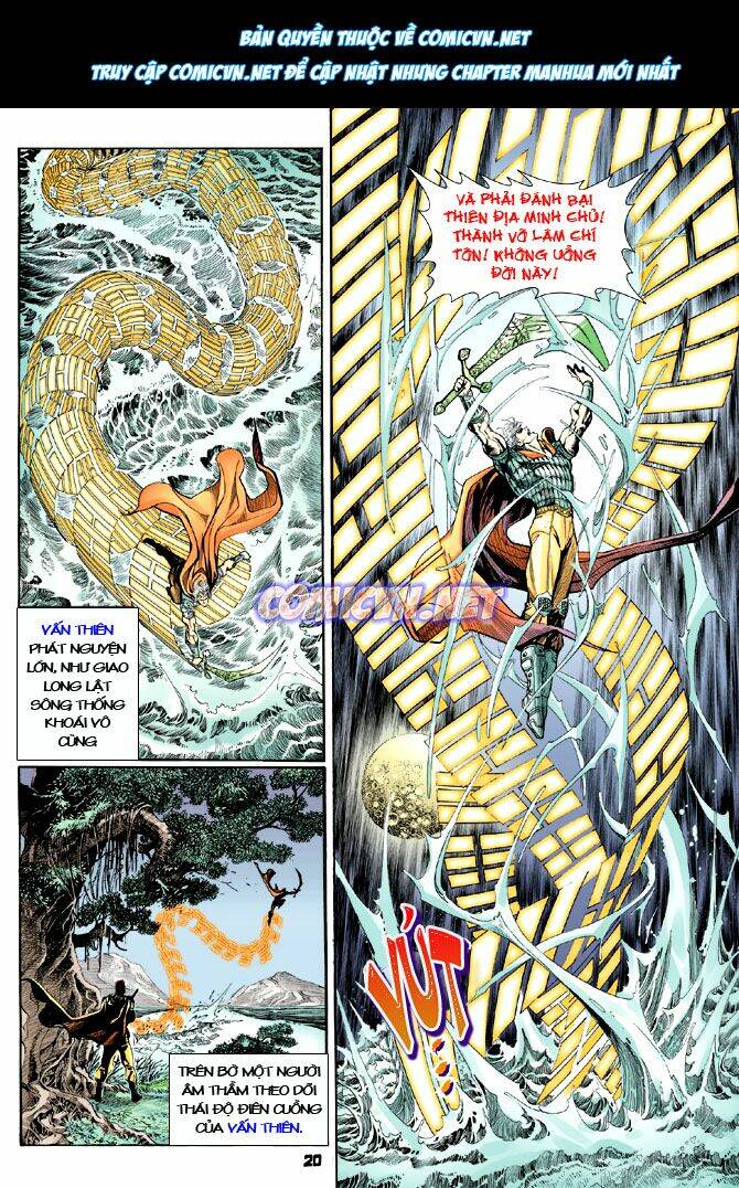 Thần Binh Huyền Kỳ I Chapter 16 - Trang 2