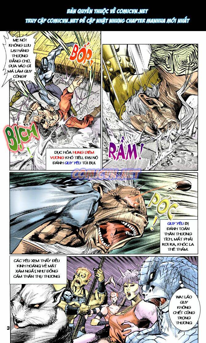 Thần Binh Huyền Kỳ I Chapter 16 - Trang 2