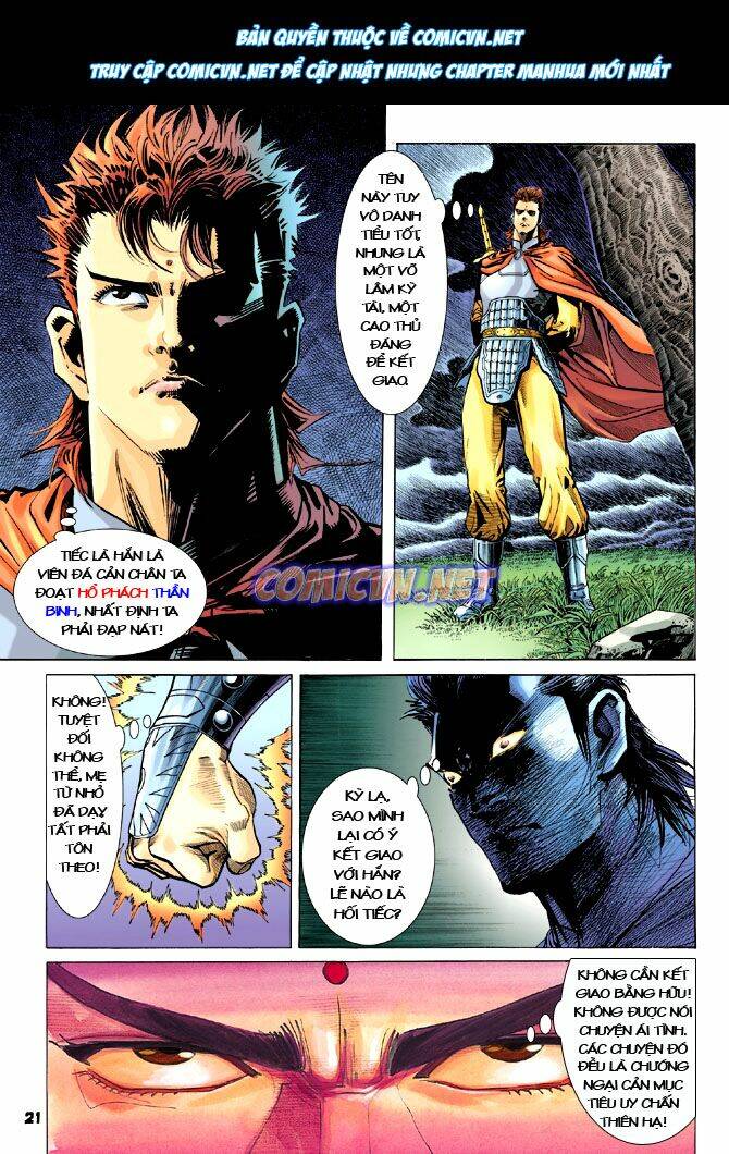 Thần Binh Huyền Kỳ I Chapter 16 - Trang 2