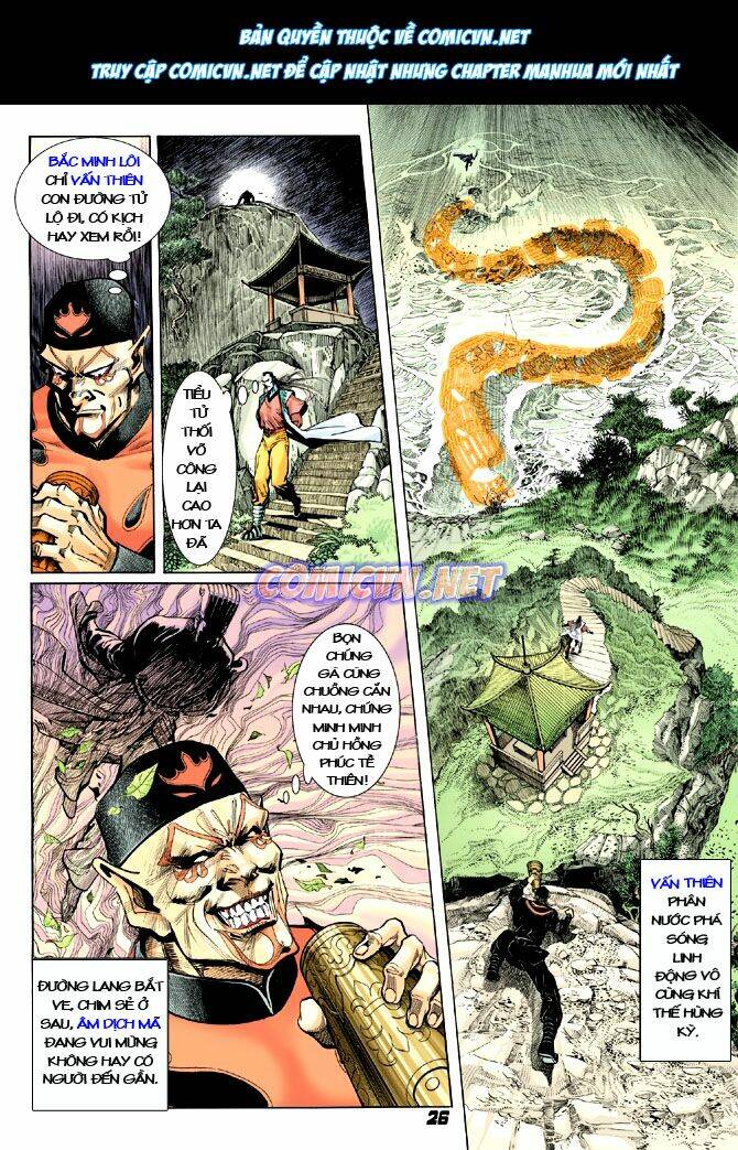 Thần Binh Huyền Kỳ I Chapter 16 - Trang 2