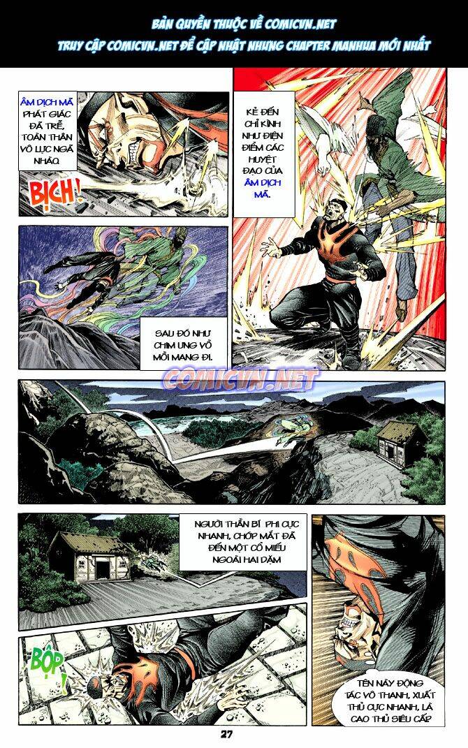 Thần Binh Huyền Kỳ I Chapter 16 - Trang 2