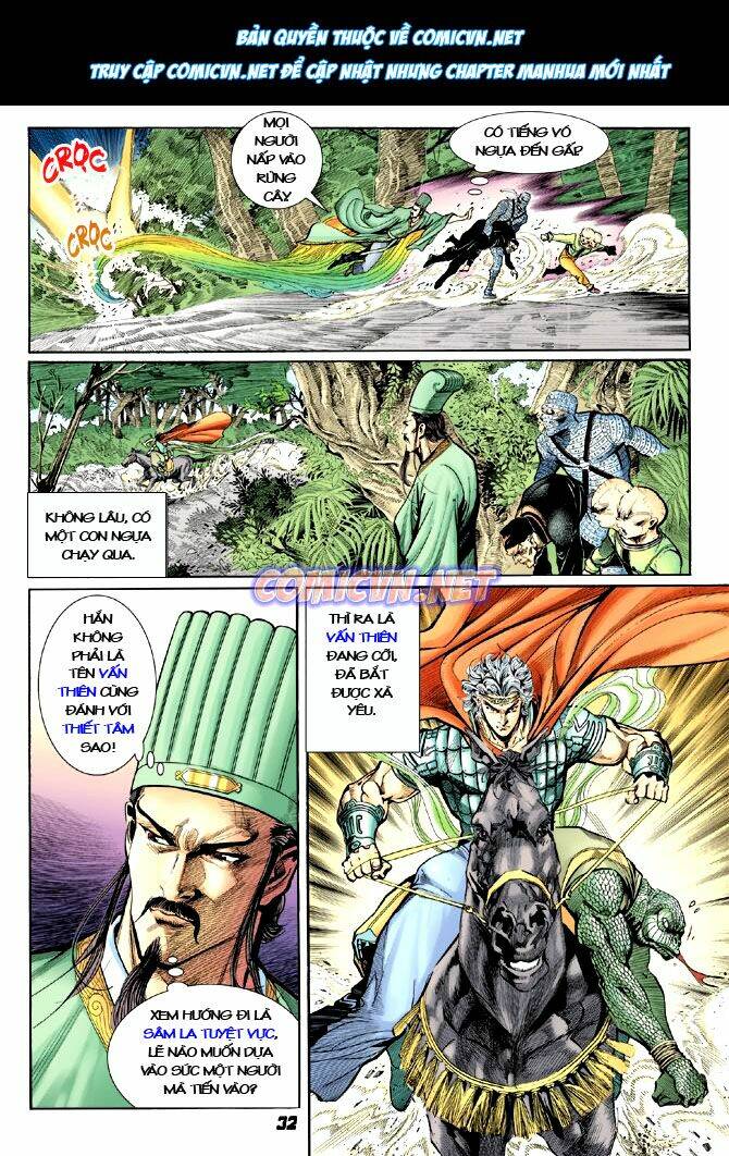 Thần Binh Huyền Kỳ I Chapter 16 - Trang 2