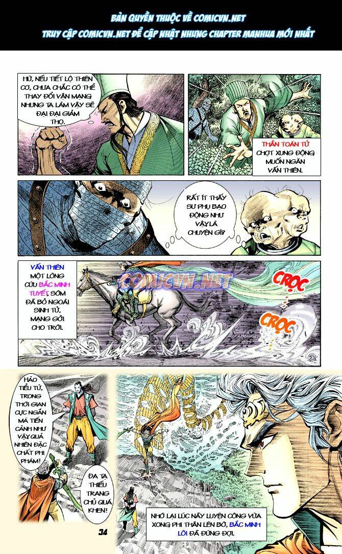 Thần Binh Huyền Kỳ I Chapter 16 - Trang 2