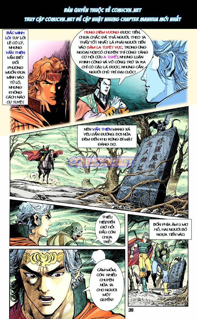 Thần Binh Huyền Kỳ I Chapter 16 - Trang 2