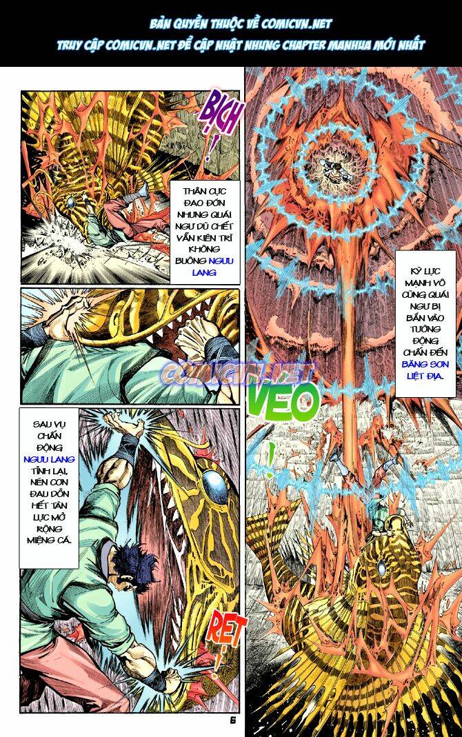 Thần Binh Huyền Kỳ I Chapter 16 - Trang 2