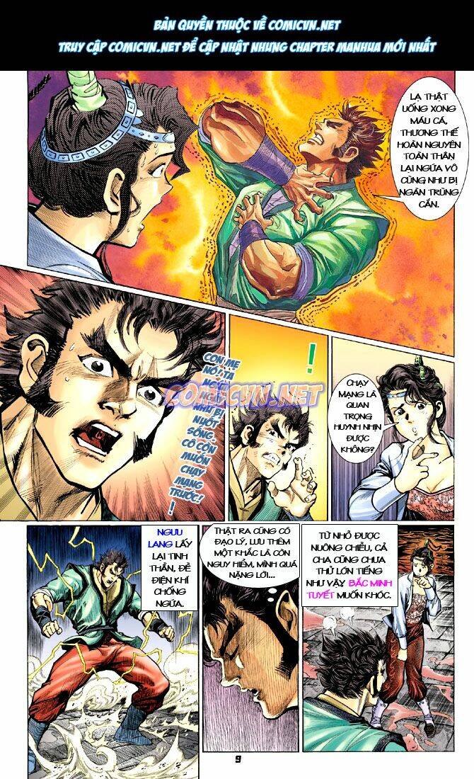 Thần Binh Huyền Kỳ I Chapter 16 - Trang 2