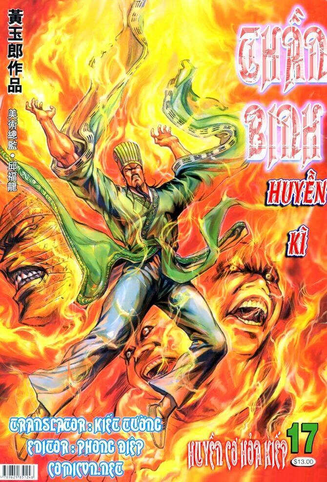 Thần Binh Huyền Kỳ I Chapter 17 - Trang 2