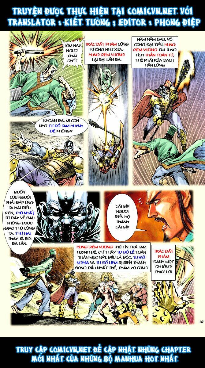 Thần Binh Huyền Kỳ I Chapter 17 - Trang 2