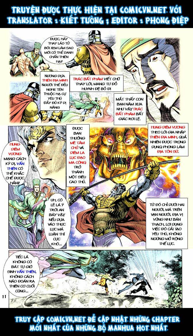 Thần Binh Huyền Kỳ I Chapter 17 - Trang 2