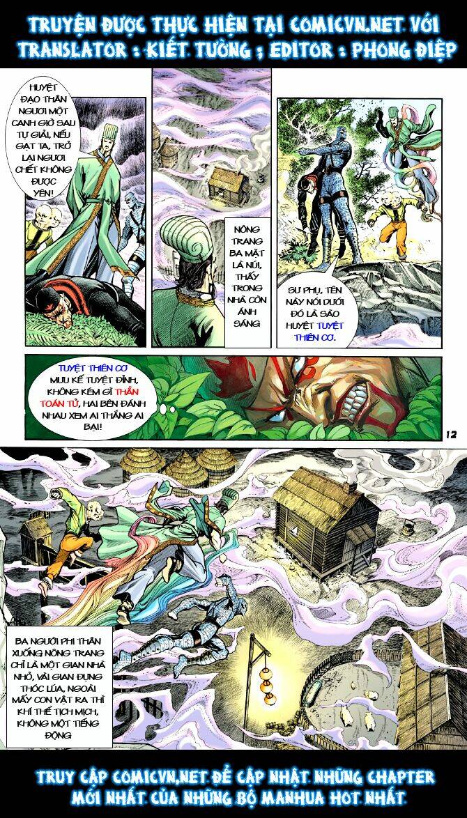 Thần Binh Huyền Kỳ I Chapter 17 - Trang 2