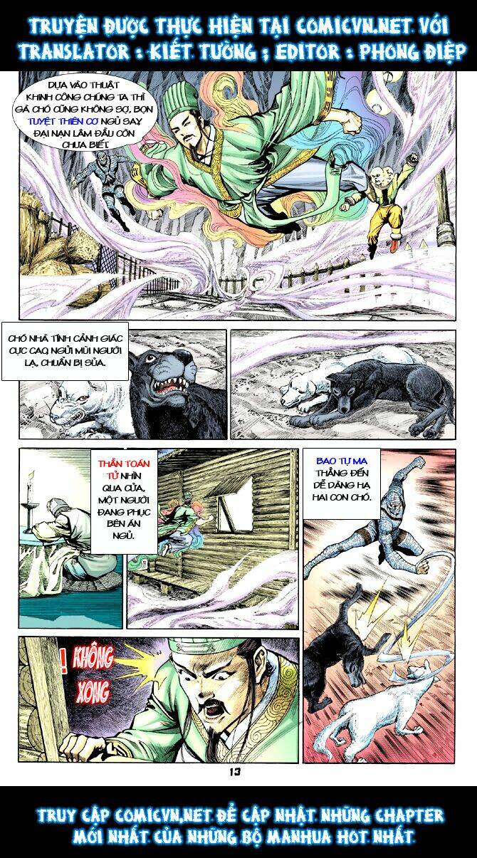 Thần Binh Huyền Kỳ I Chapter 17 - Trang 2