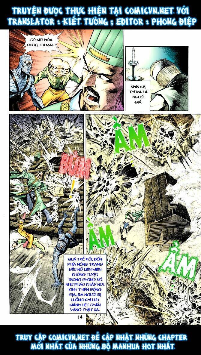 Thần Binh Huyền Kỳ I Chapter 17 - Trang 2