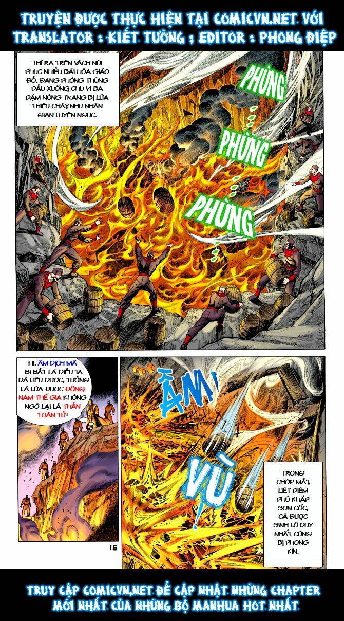 Thần Binh Huyền Kỳ I Chapter 17 - Trang 2