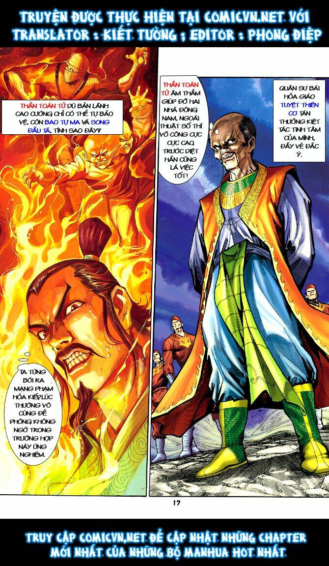 Thần Binh Huyền Kỳ I Chapter 17 - Trang 2