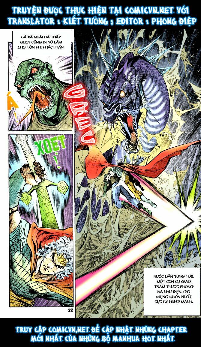 Thần Binh Huyền Kỳ I Chapter 17 - Trang 2