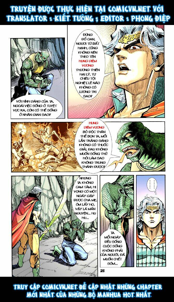 Thần Binh Huyền Kỳ I Chapter 17 - Trang 2