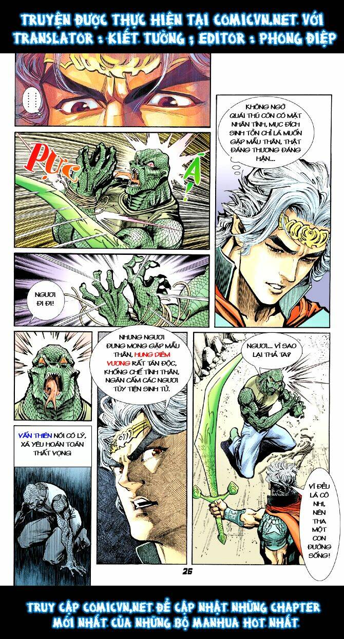 Thần Binh Huyền Kỳ I Chapter 17 - Trang 2