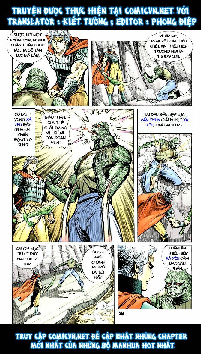 Thần Binh Huyền Kỳ I Chapter 17 - Trang 2