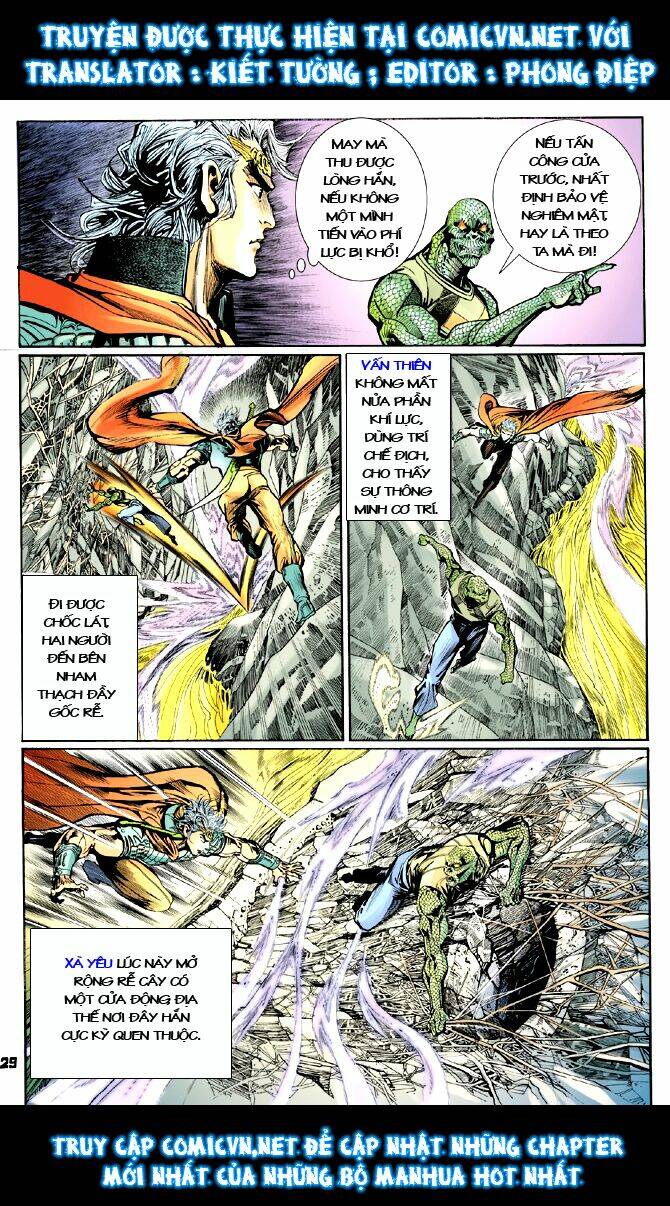 Thần Binh Huyền Kỳ I Chapter 17 - Trang 2