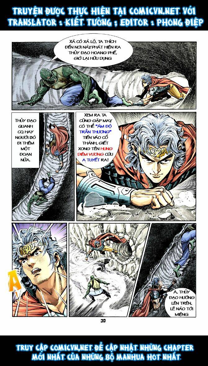 Thần Binh Huyền Kỳ I Chapter 17 - Trang 2