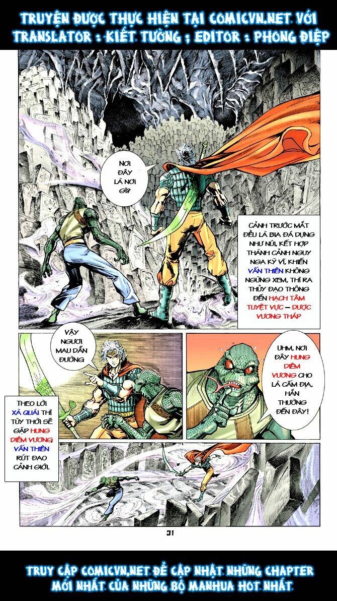 Thần Binh Huyền Kỳ I Chapter 17 - Trang 2