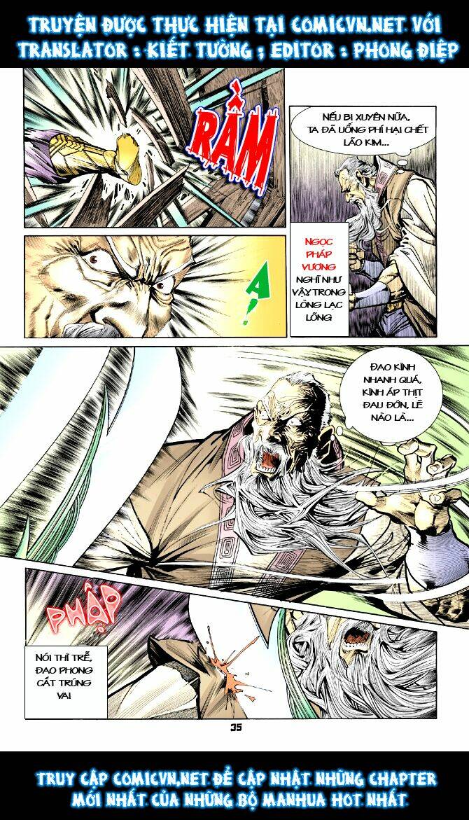 Thần Binh Huyền Kỳ I Chapter 17 - Trang 2