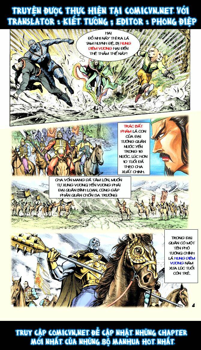 Thần Binh Huyền Kỳ I Chapter 17 - Trang 2