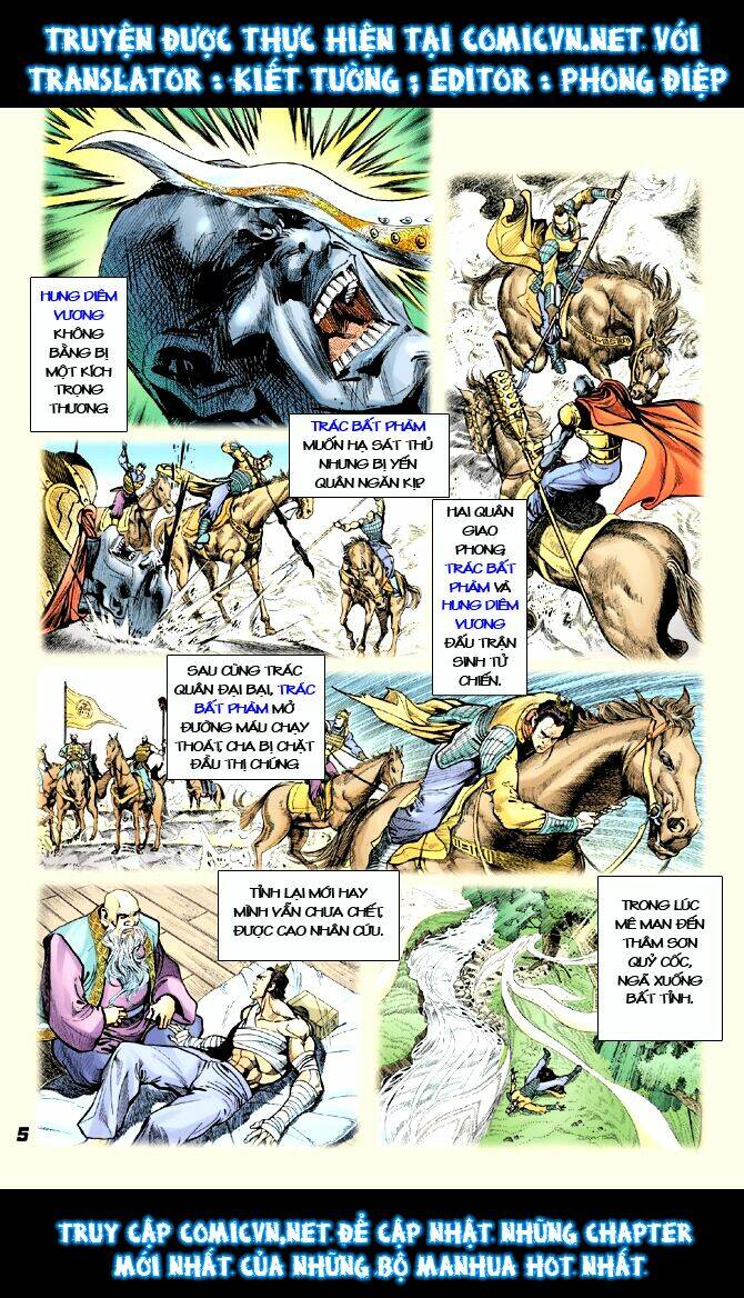 Thần Binh Huyền Kỳ I Chapter 17 - Trang 2