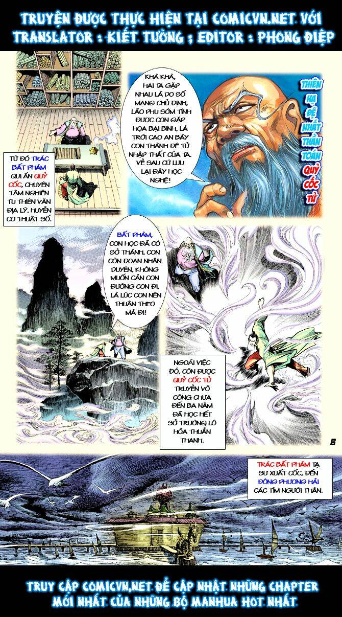 Thần Binh Huyền Kỳ I Chapter 17 - Trang 2